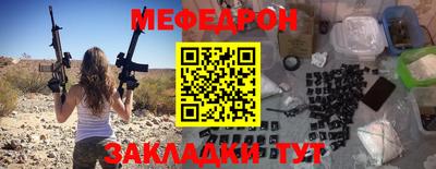 марихуана Конаково