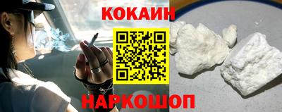 марихуана Конаково