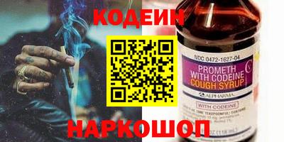 гидропоника Коммунар