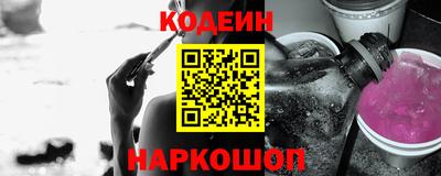 гидропоника Коммунар