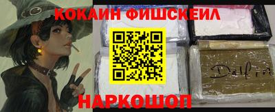 марихуана Конаково