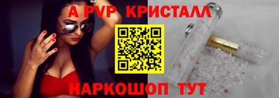 гидропоника Коммунар