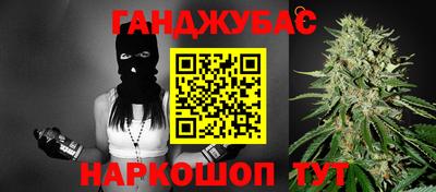 гидропоника Коммунар