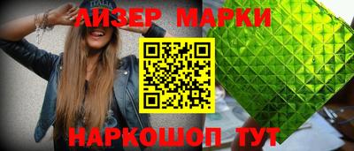 гидропоника Коммунар