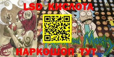 марихуана Конаково