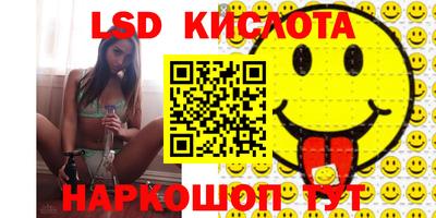 гидропоника Коммунар