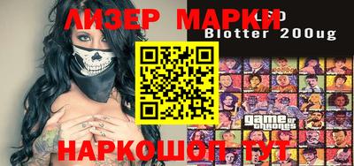 марихуана Конаково