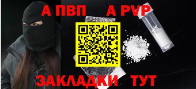марихуана Конаково