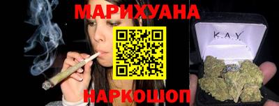 гидропоника Коммунар