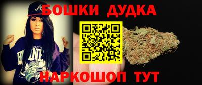 гидропоника Коммунар