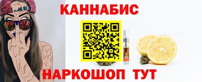 гидропоника Коммунар