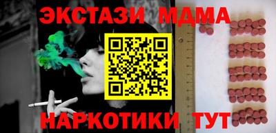 гидропоника Коммунар