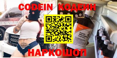 гидропоника Коммунар