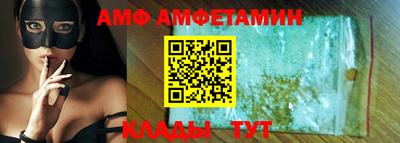 гидропоника Коммунар