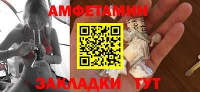 гидропоника Коммунар