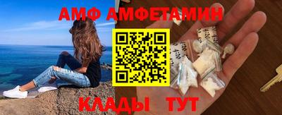 гидропоника Коммунар