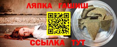 гидропоника Коммунар