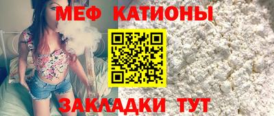 марихуана Конаково